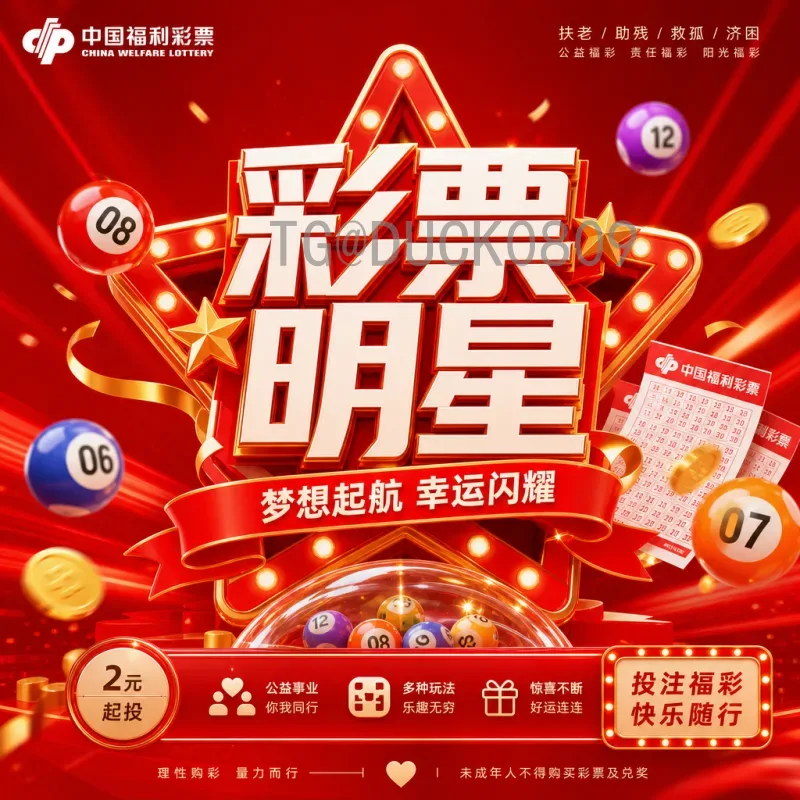 完整2026美加墨世界杯英格兰队最新消息：阵容、赛程与前景分析