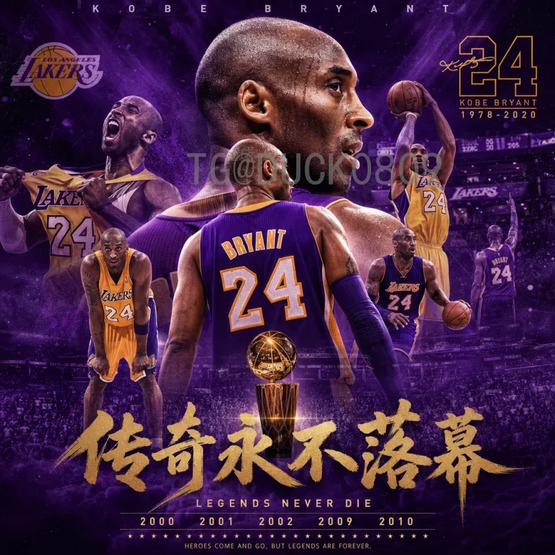 2026美加墨世界杯开幕式时间安排详细解析